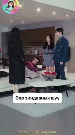 ӨНӨӨДӨР АЛДАРТАН НӨХРӨӨСӨӨ САЛАХ БОЛНО