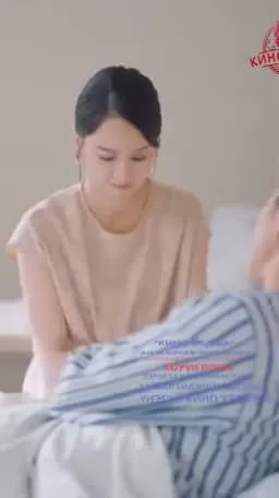 ХОРЛОНТ БЭР