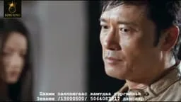 ЗОЛИОС